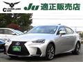 2018 Lexus IS