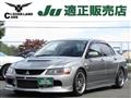 2003 Mitsubishi Lancer