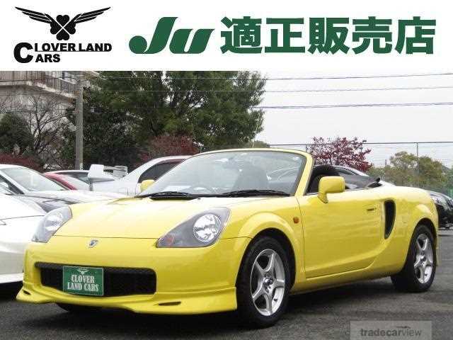 1999 Toyota MR-S