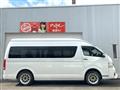 2022 Toyota Hiace Wagon