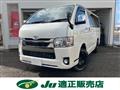 2020 Toyota Hiace Van