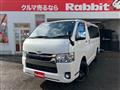 2020 Toyota Hiace Van