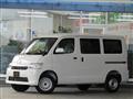 2024 Toyota Townace Van