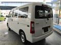 2024 Toyota Townace Van