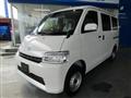 2024 Toyota Townace Van