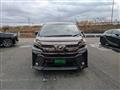 2017 Toyota Vellfire