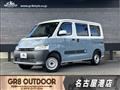 2024 Toyota Townace Van