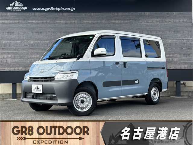 2024 Toyota Townace Van