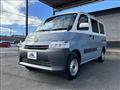 2024 Toyota Townace Van