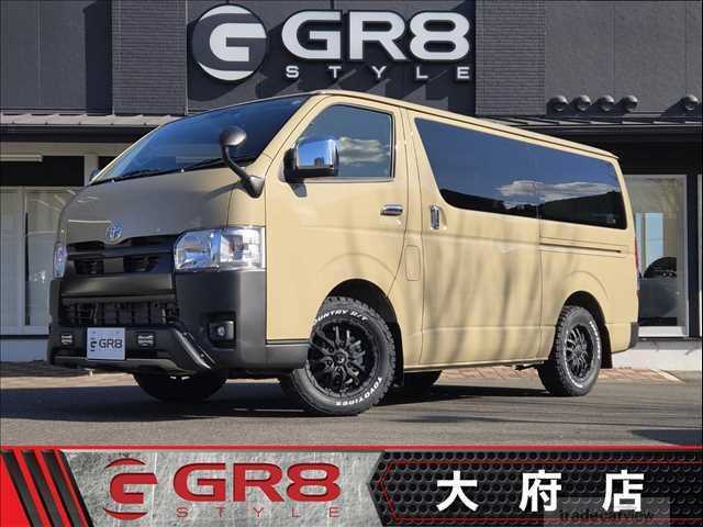 2024 Toyota Hiace Van