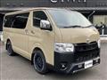 2024 Toyota Hiace Van