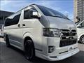 2023 Toyota Hiace Van