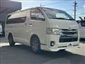 2015 Toyota Hiace Van