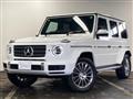 2023 Mercedes-Benz G-Class