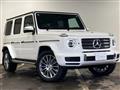 2023 Mercedes-Benz G-Class