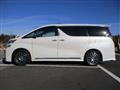 2015 Toyota Vellfire