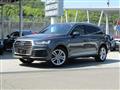 2020 Audi Q7