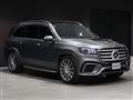 2024 Mercedes-Benz GL-Class