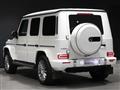 2022 Mercedes-Benz G-Class