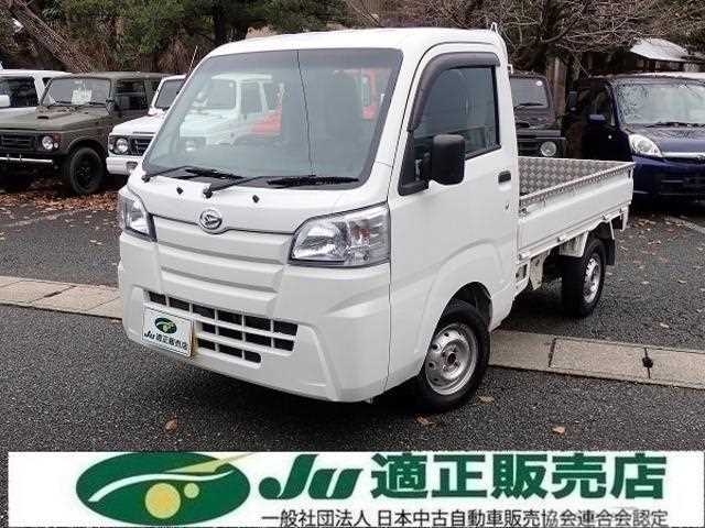 2017 Daihatsu Hijet Truck