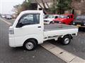 2017 Daihatsu Hijet Truck