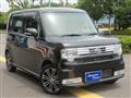 2015 Daihatsu Move Conte