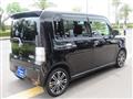 2015 Daihatsu Move Conte