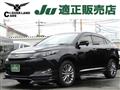 2016 Toyota Harrier