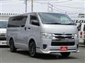 2015 Toyota Hiace Van