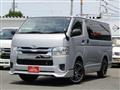 2015 Toyota Hiace Van