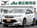 2019 Toyota Harrier