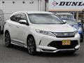 2019 Toyota Harrier