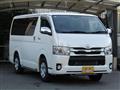 2015 Toyota Hiace Van