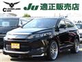 2015 Toyota Harrier