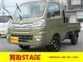 2021 Daihatsu Hijet Truck