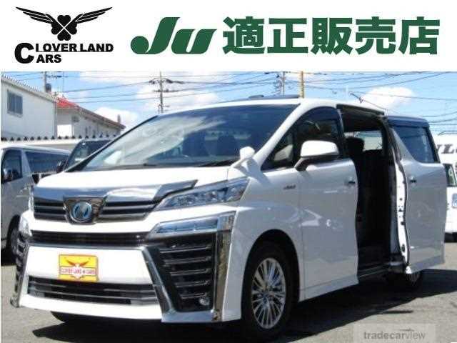 2018 Toyota Vellfire