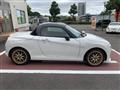 2017 Daihatsu Copen