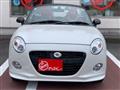 2017 Daihatsu Copen