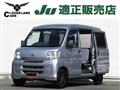 2017 Daihatsu Hijet Cargo