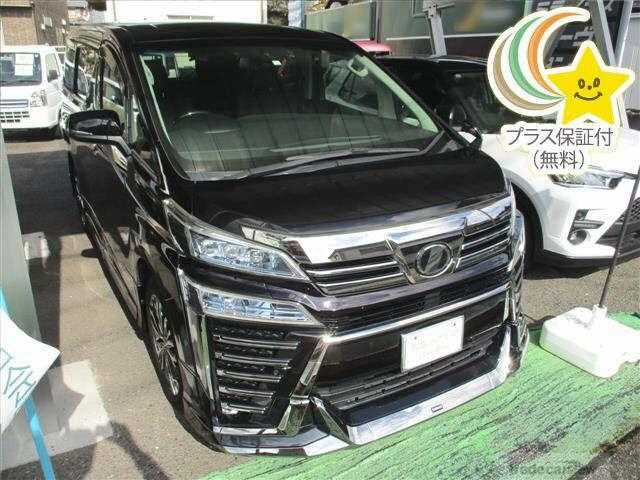 2020 Toyota Vellfire