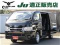 2023 Toyota Hiace Van