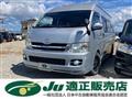 2005 Toyota Hiace Van