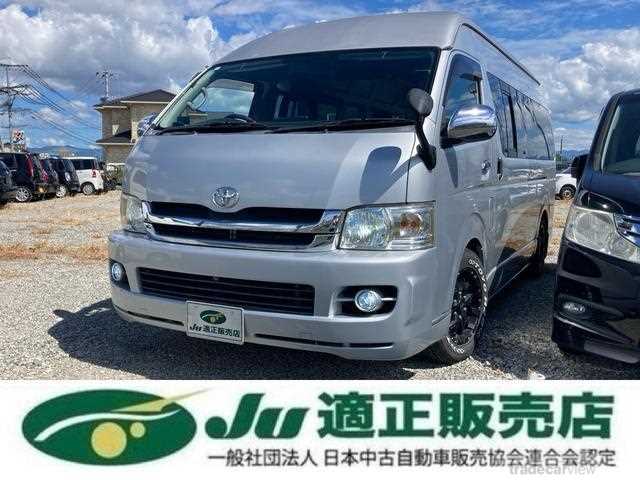 2005 Toyota Hiace Van