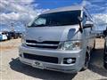 2005 Toyota Hiace Van