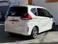 2017 Honda Freed