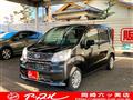 2016 Daihatsu Move