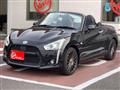 2014 Daihatsu Copen