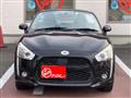 2014 Daihatsu Copen