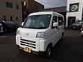 2024 Daihatsu Hijet Cargo