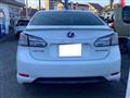 2010 Lexus HS HYBRID